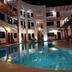 Kolam