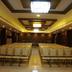 Ruang konferensi