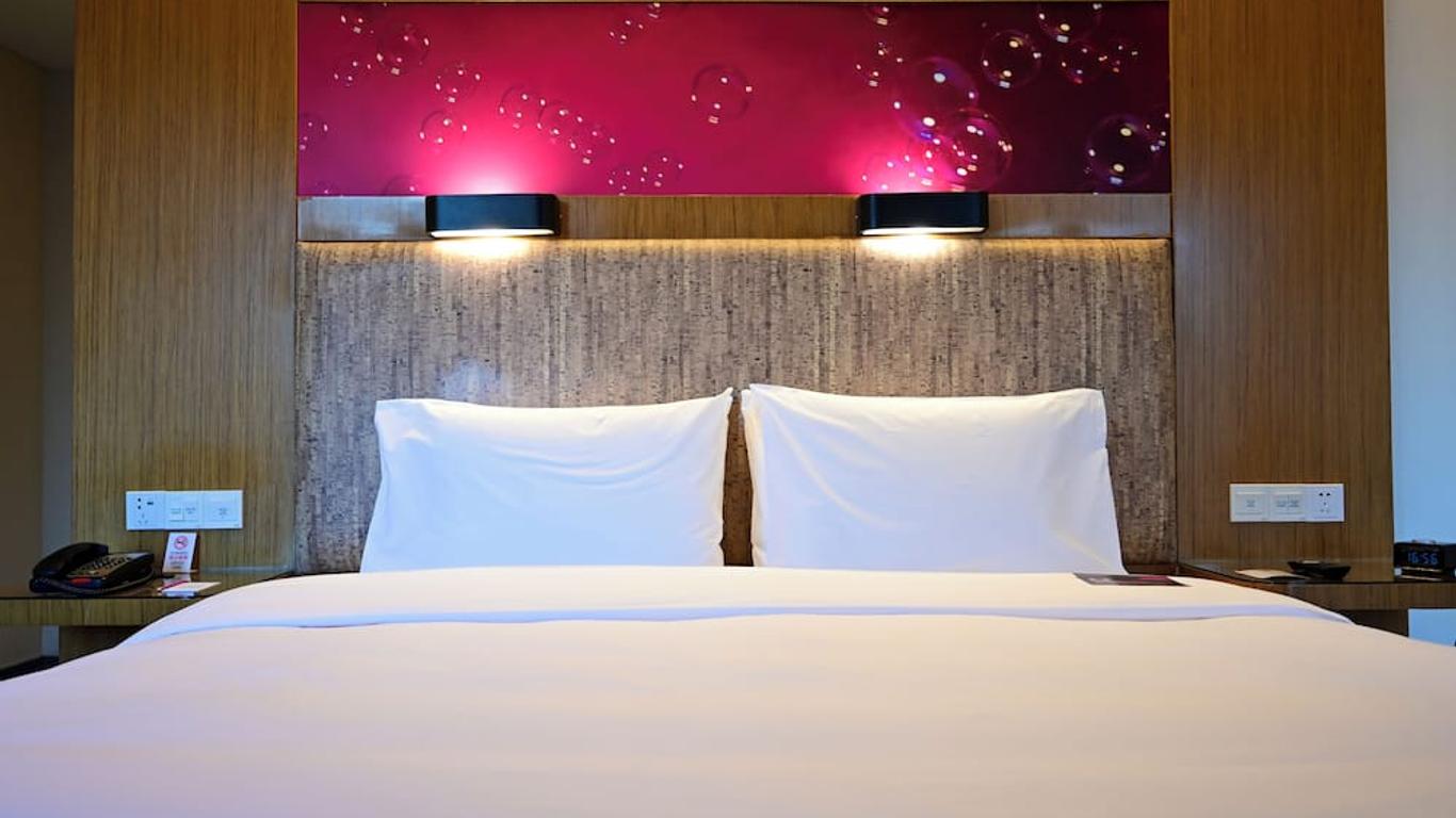 Aloft Beijing, Haidian