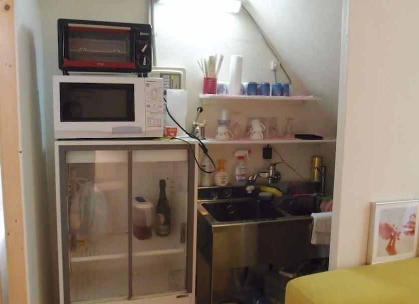 Dapur Foto