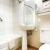 Kamar Mandi