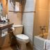Kamar Mandi