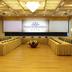 Ruang konferensi