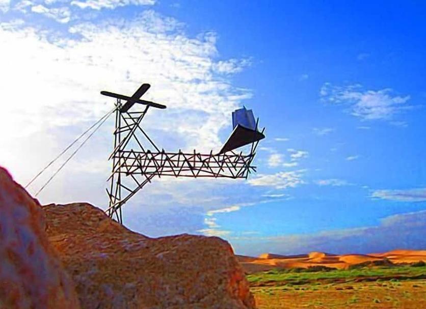 Pemandangan luar Foto