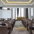 Ruang konferensi