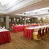 Ruang konferensi