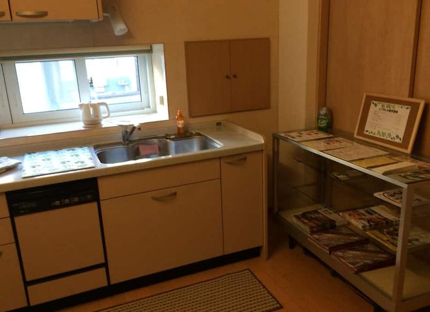 Dapur Foto