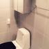 Kamar Mandi