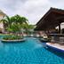 Kolam