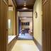 Lorong