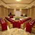 Ruang konferensi