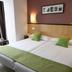Kamar Tidur