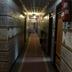 Lorong