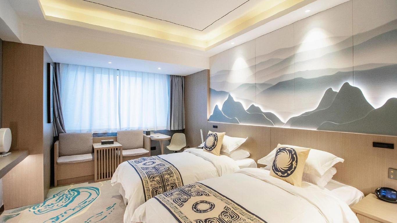 Zhongzhou International Hotel