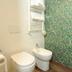 Kamar Mandi