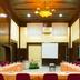 Ruang konferensi