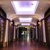 Lorong