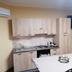 Dapur