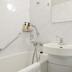 Kamar Mandi
