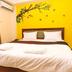 Kamar Tidur