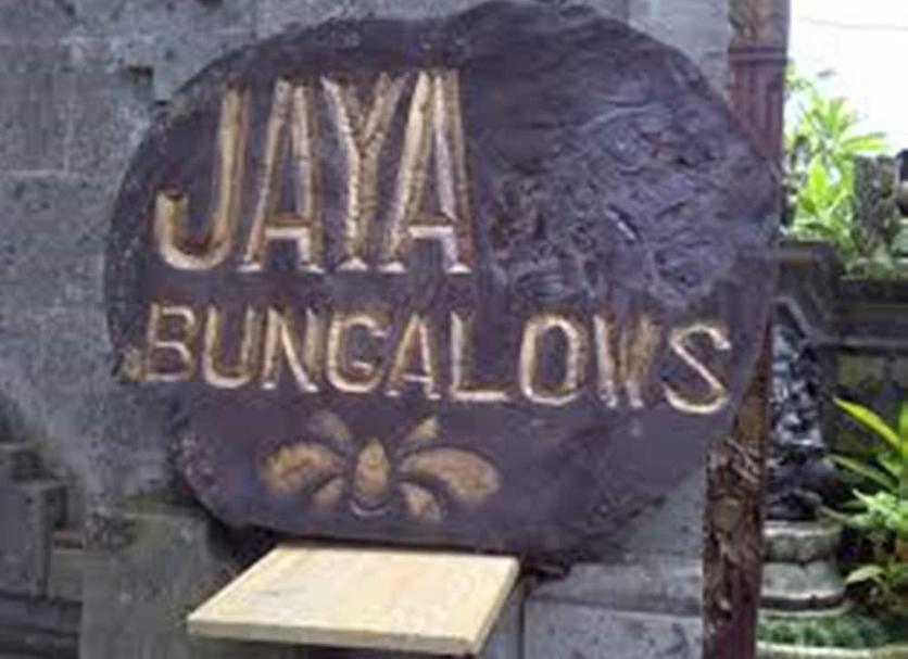 Pemandangan luar Foto