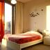 Kamar Tidur