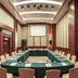 Ruang konferensi