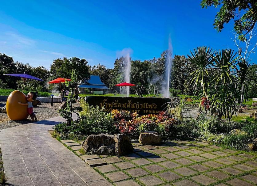 Pemandangan luar Foto