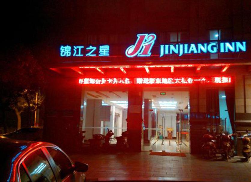 Bangunan Foto