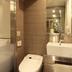 Kamar Mandi