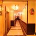 Lorong