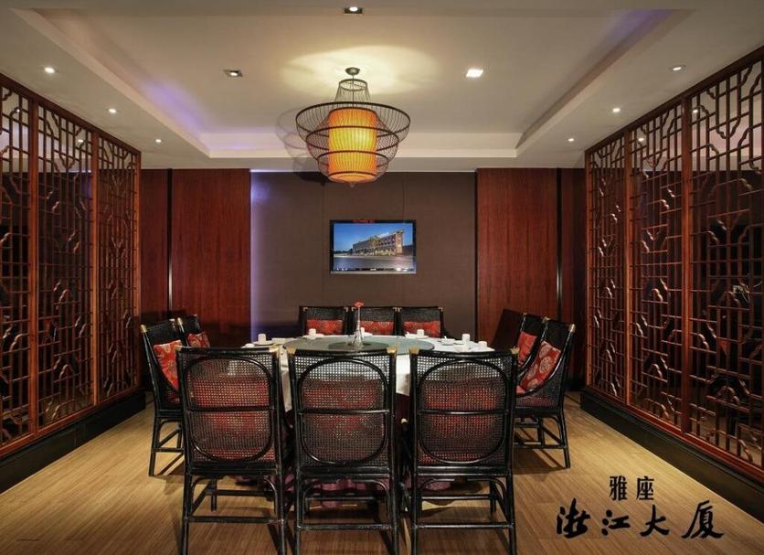 Ruang konferensi Foto