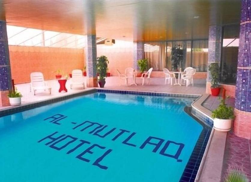 Kolam Foto