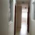 Lorong