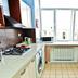 Dapur