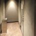 Lorong