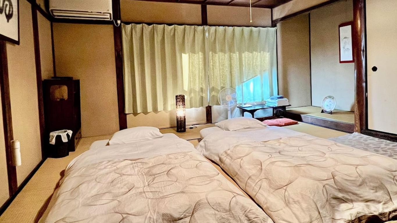 Guesthouse Naramachi