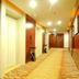 Lorong