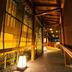 Lorong