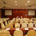 Ruang konferensi