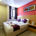 Kamar Tidur