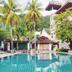 Kolam