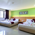 Kamar Tidur