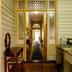 Lorong