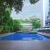 Kolam