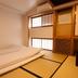 Kamar Tidur