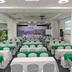 Ruang konferensi