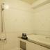 Kamar Mandi