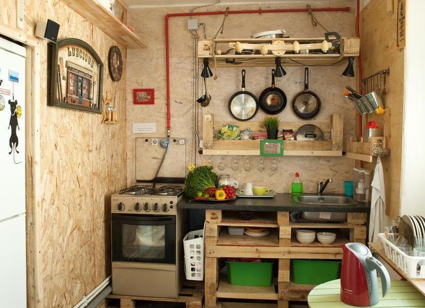Dapur Foto