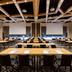 Ruang konferensi